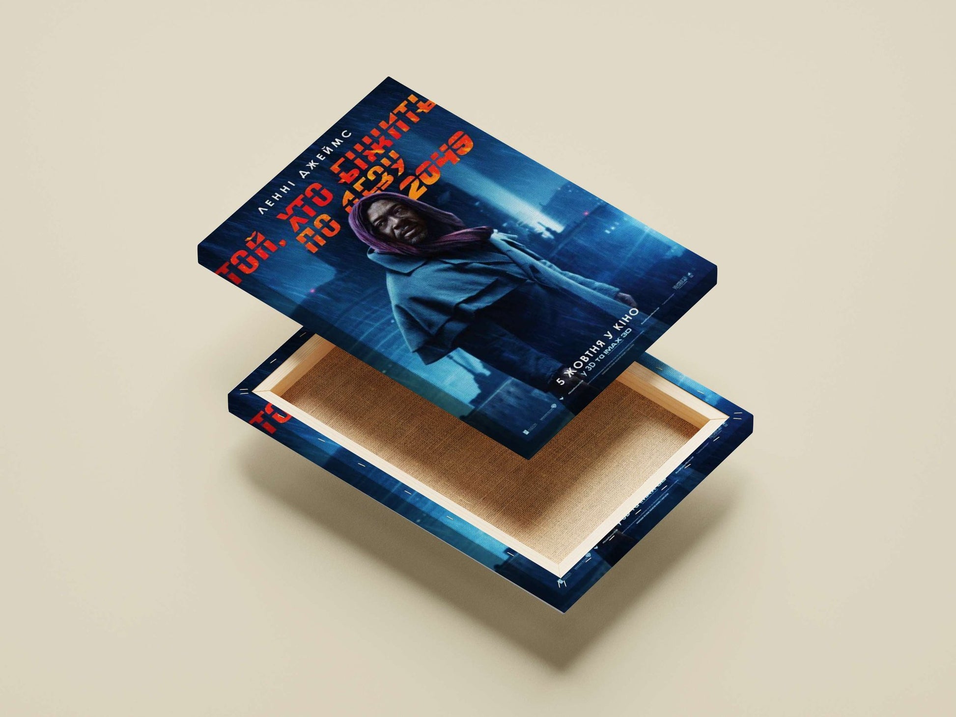 Blade Runner 2049 Ryan Gosling - Rachael Poster