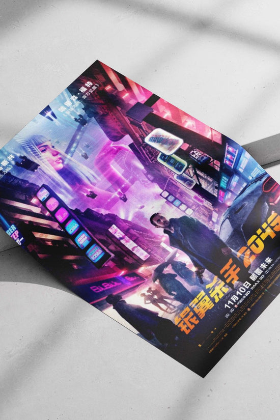 Blade Runner 2049 (movie) Rachael Presley - Cyberpunk Masterpiece Poster