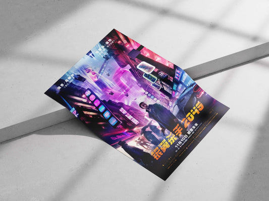 Blade Runner 2049 (movie) Rachael Presley - Cyberpunk Masterpiece Poster