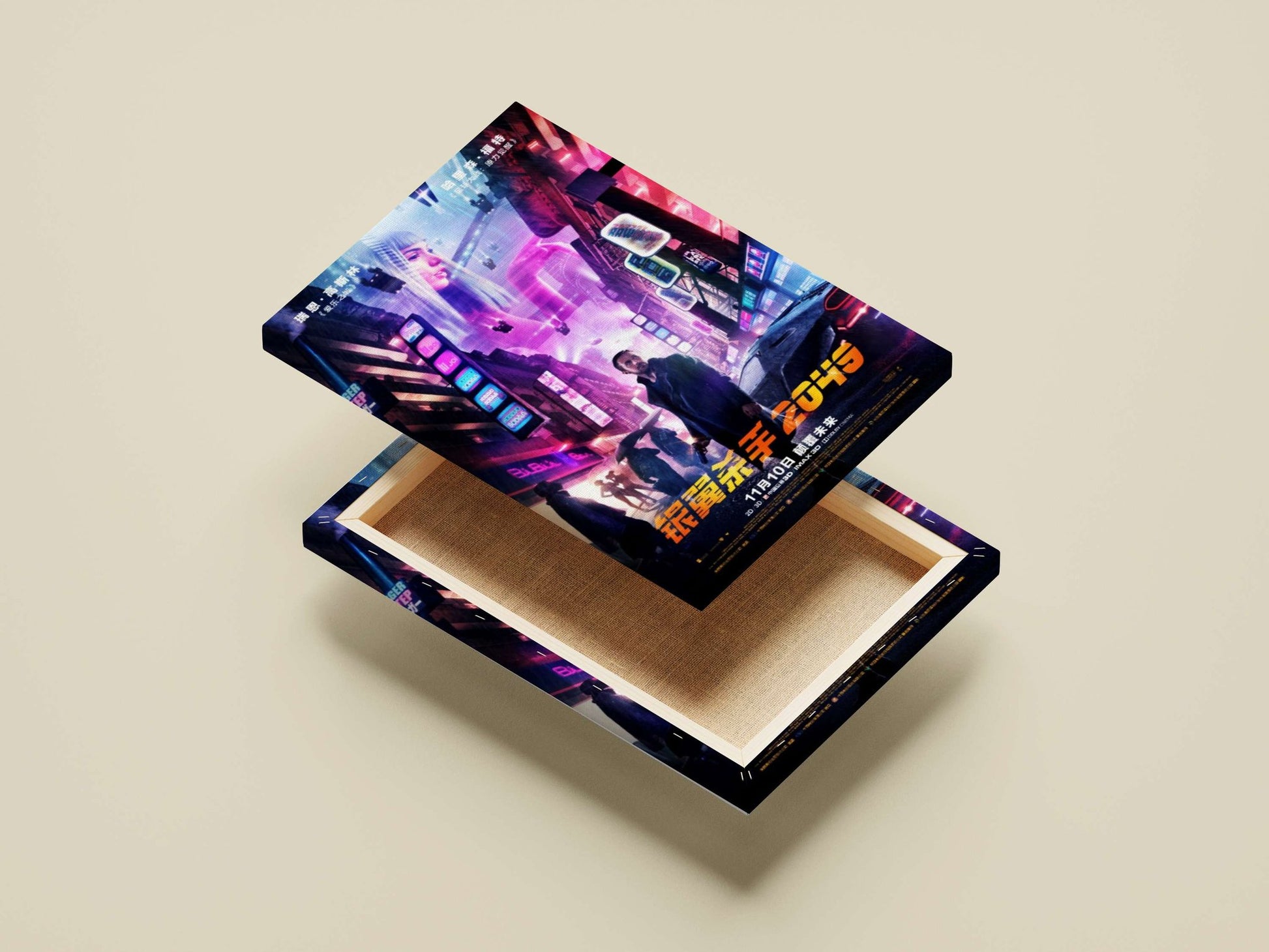 Blade Runner 2049 (movie) Rachael Presley - Cyberpunk Masterpiece Poster