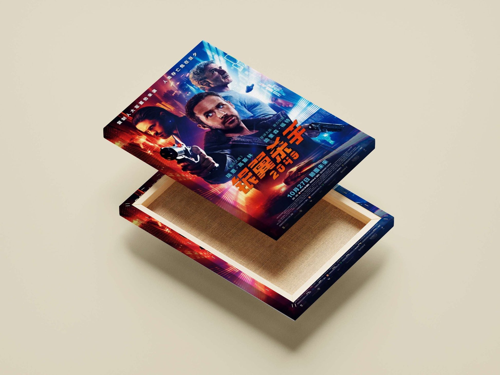 Ryan Gosling - Blade Runner 2049 Poster