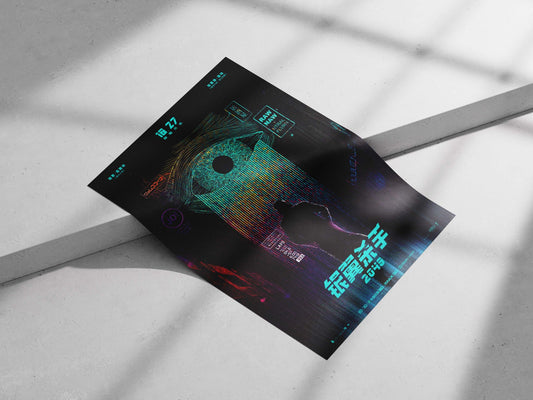 Rachael - Blade Runner 2049 Poster