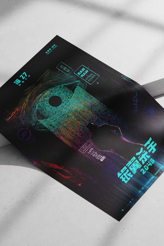 Rachael - Blade Runner 2049 Poster