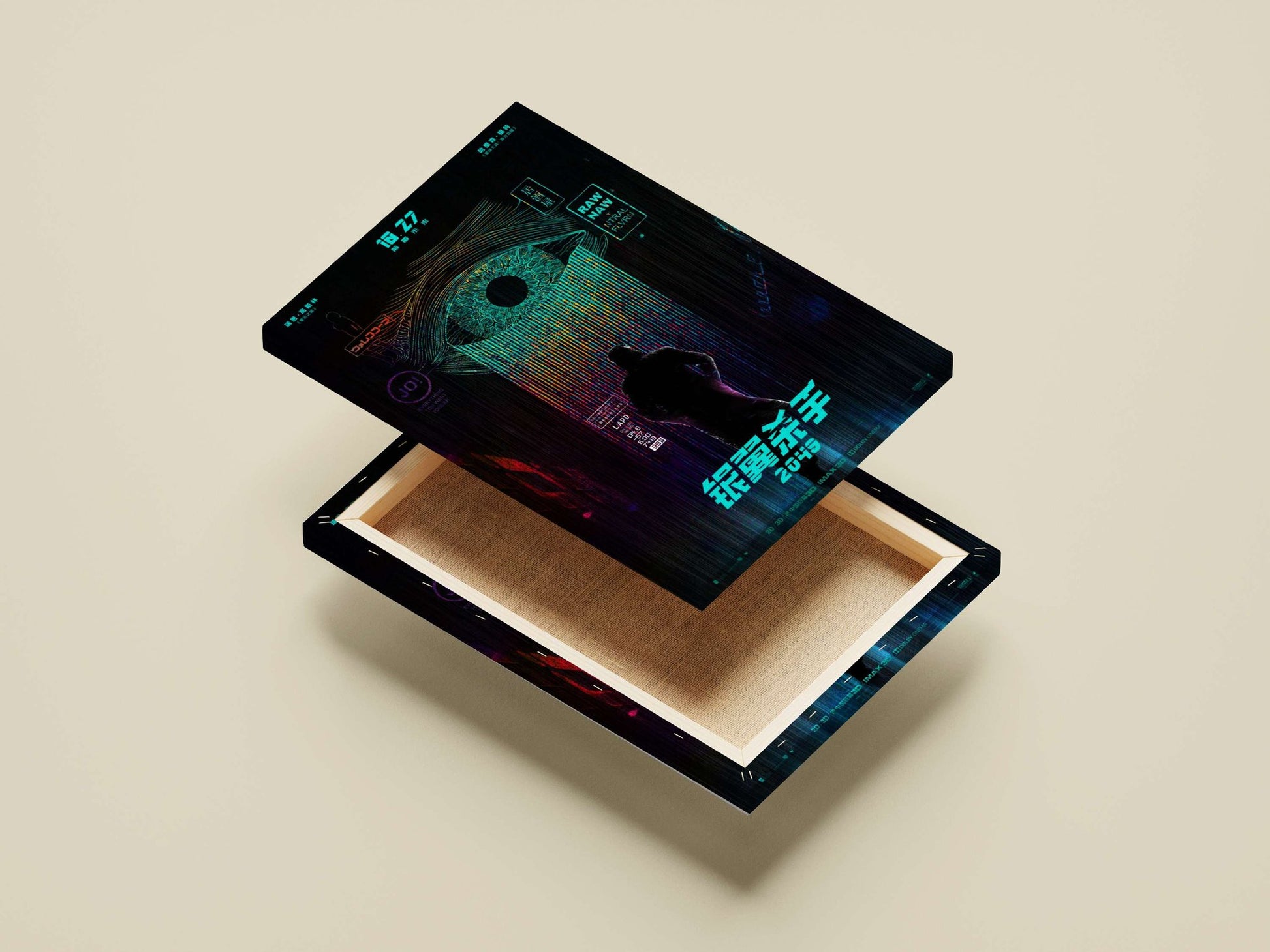 Rachael - Blade Runner 2049 Poster
