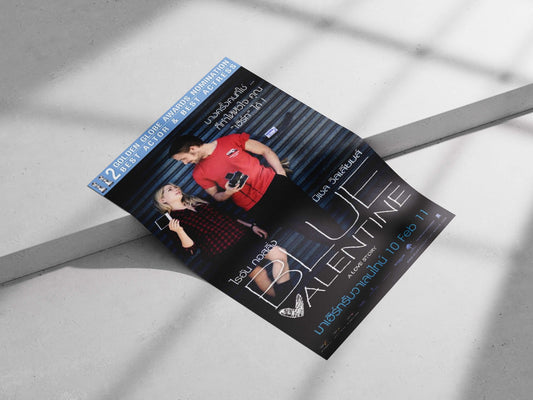 Blue Valentine - Timeless Romance Poster