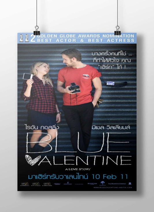 Blue Valentine - Timeless Romance Poster