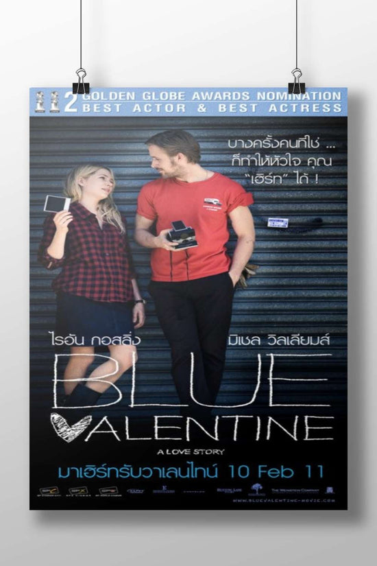 Blue Valentine - Timeless Romance Poster