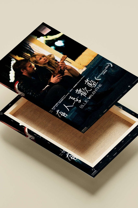 Blue Valentine (the 2010 romantic drama film) Blue Valentine - Bittersweet Romance Poster