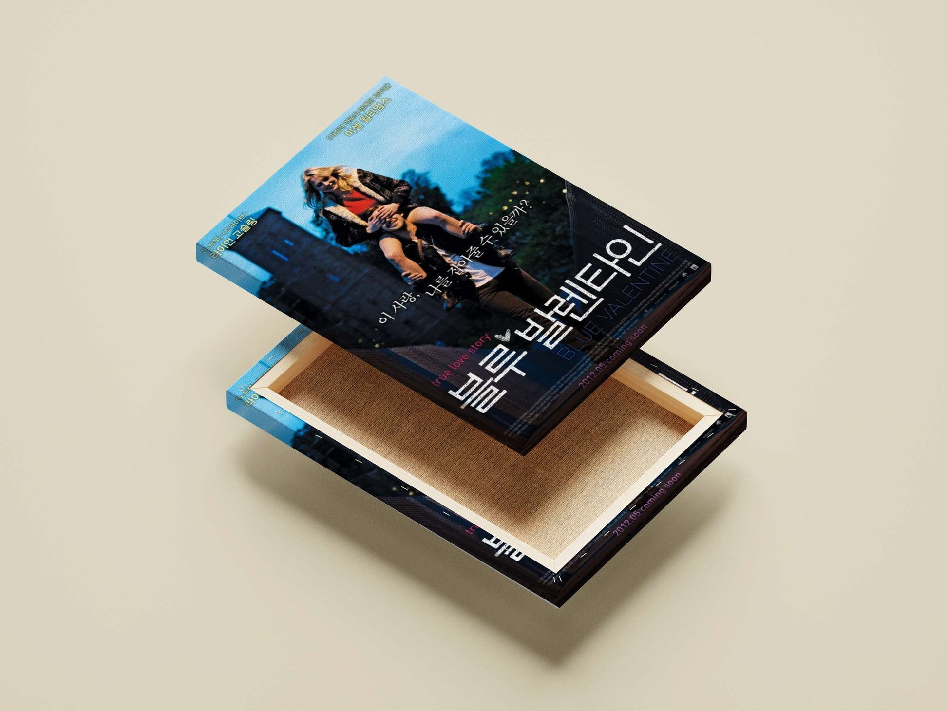 Blue Valentine - Iconic Moment Poster