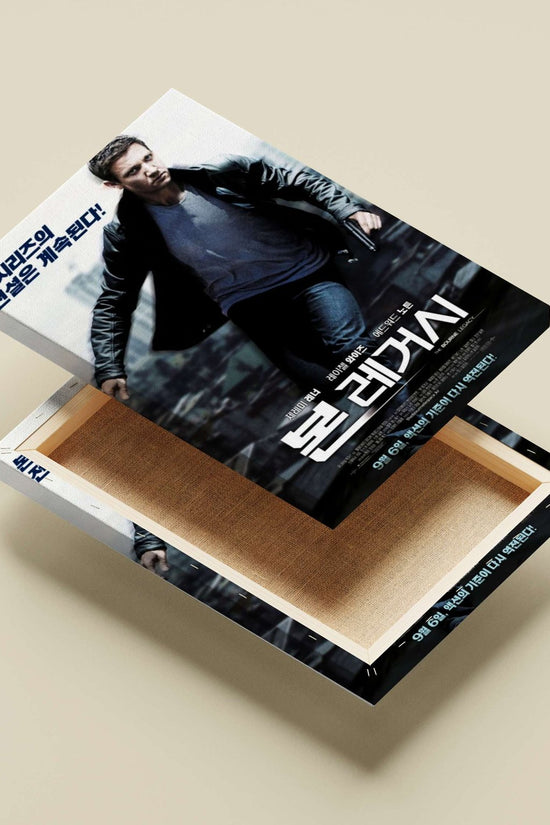 The Bourne Legacy (movie franchise) Jason Bourne - High-Contrast Noir Poster
