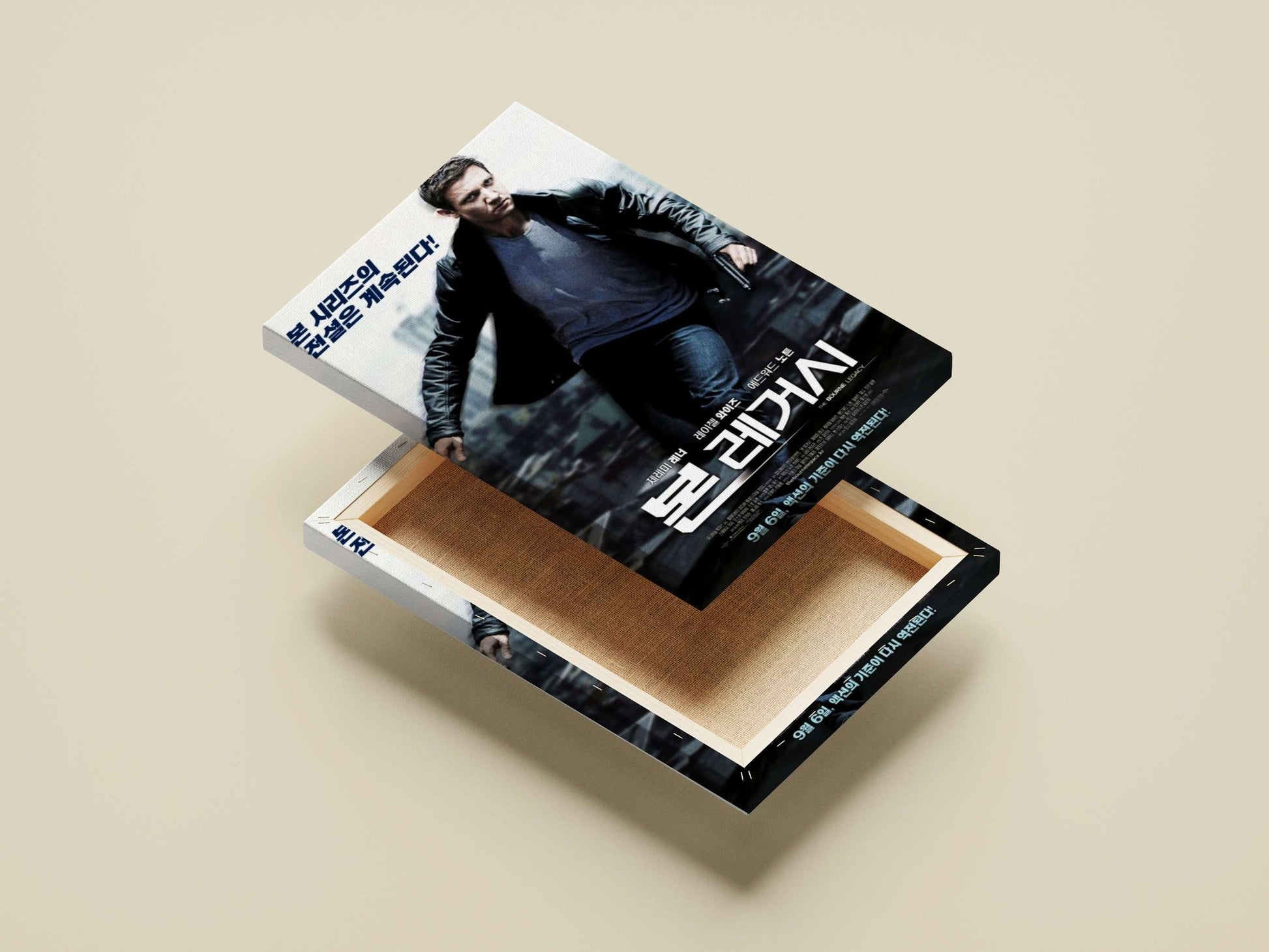 The Bourne Legacy (movie franchise) Jason Bourne - High-Contrast Noir Poster