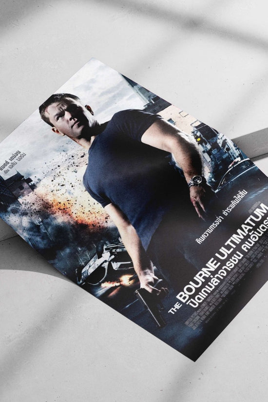 The Bourne Ultimatum (Bourne franchise) Jason Bourne - Unreliable Narrator Poster