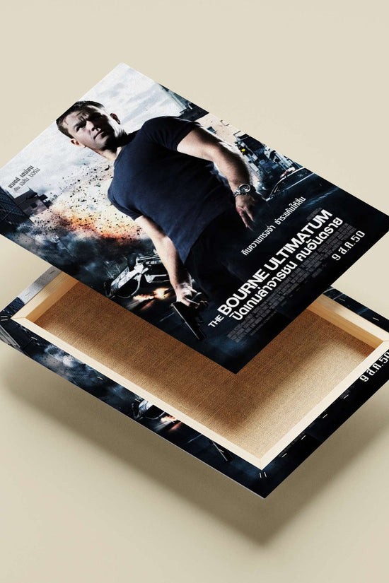 The Bourne Ultimatum (Bourne franchise) Jason Bourne - Unreliable Narrator Poster