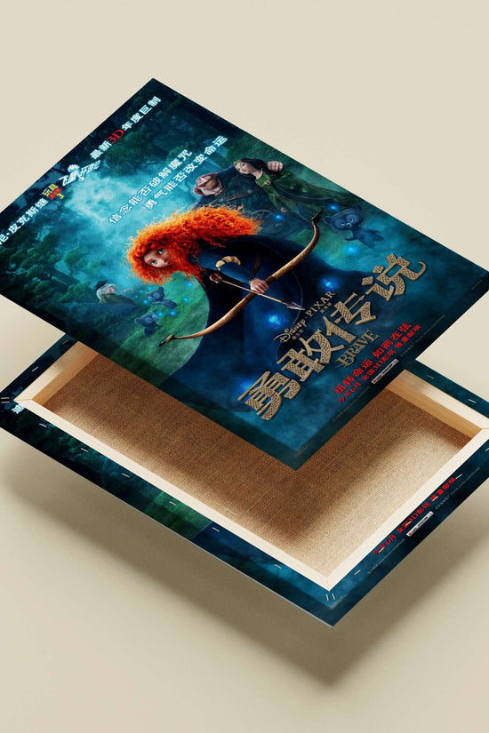Brave (Disney•Pixar animated film) Merida - Heart Of A Champion Poster