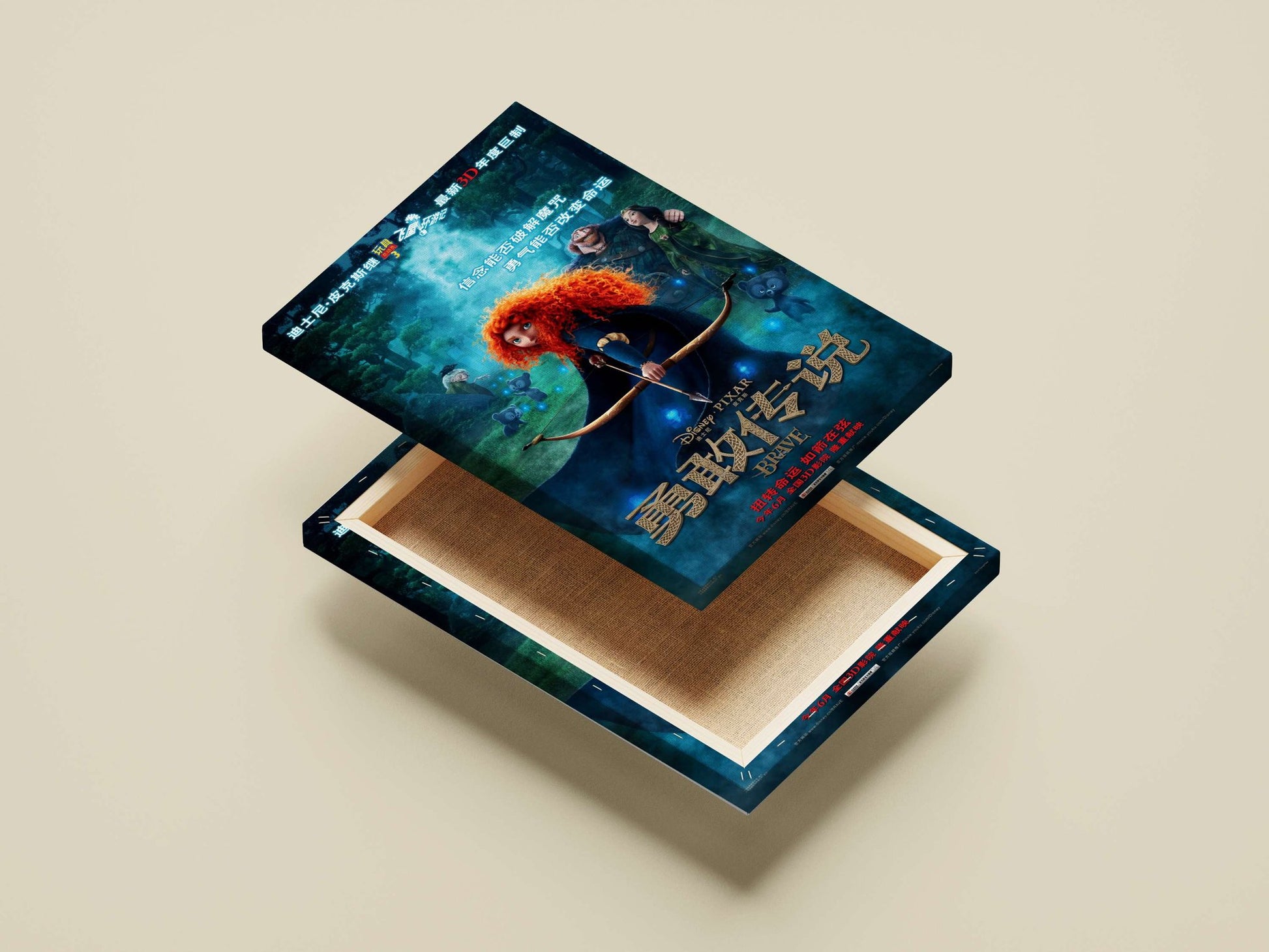 Brave (Disney•Pixar animated film) Merida - Heart Of A Champion Poster