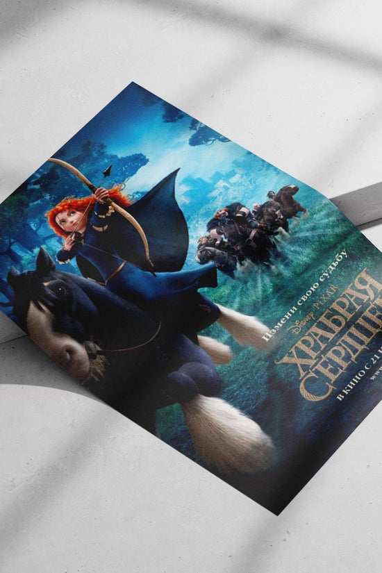 Merida from Disney Pixar's "Brave" Merida From Brave - Celtic Warrior Poster