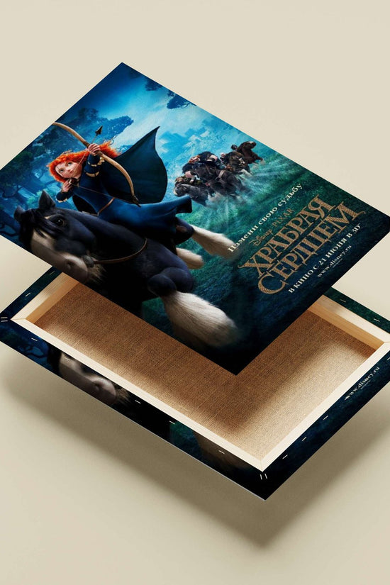 Merida from Disney Pixar's "Brave" Merida From Brave - Celtic Warrior Poster