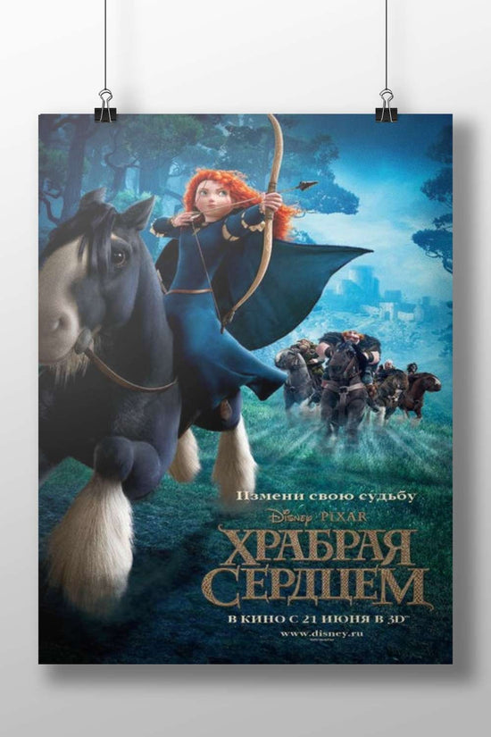 Merida from Disney Pixar's "Brave" Merida From Brave - Celtic Warrior Poster