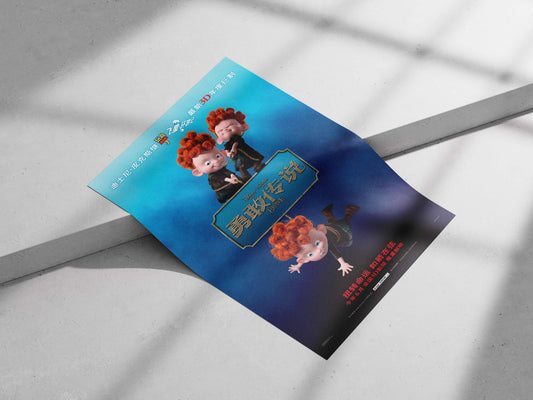 Brave (Disney·Pixar film) Merida – Brave Spirit Poster