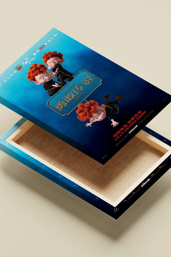 Brave (Disney·Pixar film) Merida – Brave Spirit Poster