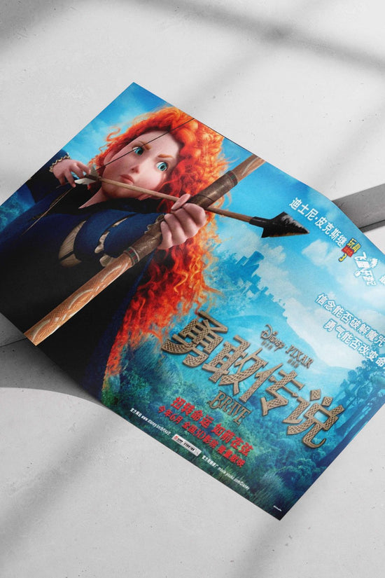 Brave (Disney-Pixar movie franchise) Merida - Determined Princess Poster