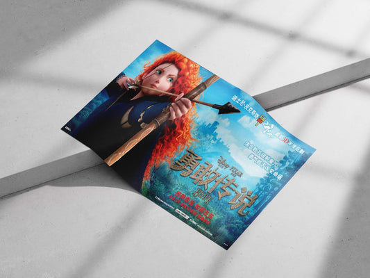 Brave (Disney-Pixar movie franchise) Merida - Determined Princess Poster