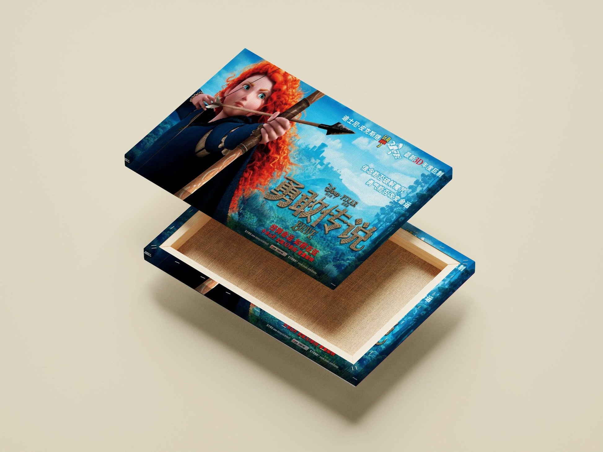 Brave (Disney-Pixar movie franchise) Merida - Determined Princess Poster