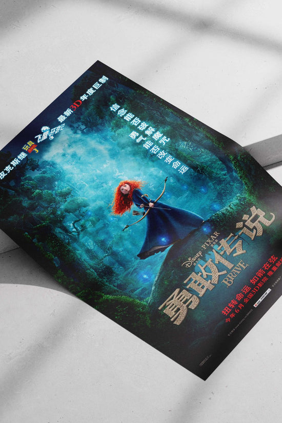 Merida (protagonist of Disney-Pixar's Brave) Merida - Brave Spirit Poster