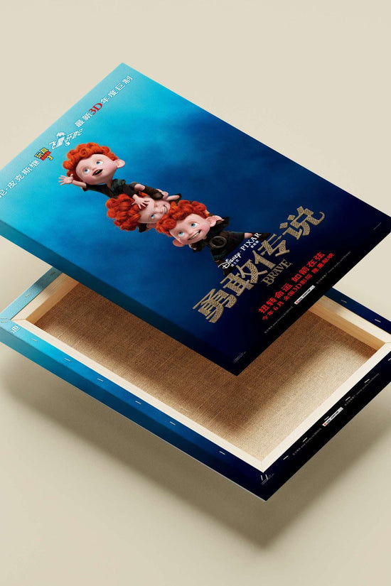Brave (Disney·Pixar animated film) Merida - Brave Warrior Poster