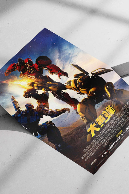 Transformers franchise characters (e.g., Optimus Prime, Bumblebee) Optimus Prime - Heroic Pop Art Poster