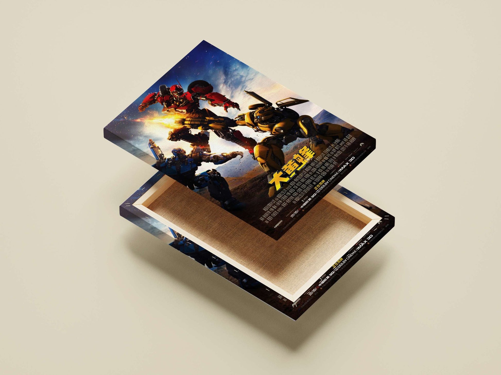 Transformers franchise characters (e.g., Optimus Prime, Bumblebee) Optimus Prime - Heroic Pop Art Poster