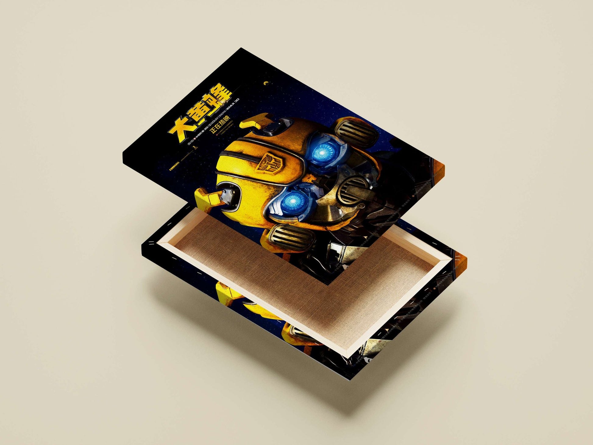 Bumblebee (Transformers franchise) Bumblebee - Optimus Prime'S Sidekick Poster