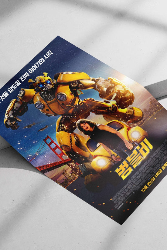 Bumblebee (Transformer robot), Volkswagen Beetle Bumblebee Vw - Transformers Pop Art Poster