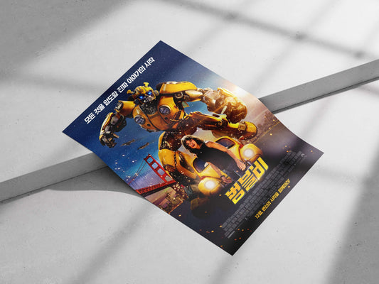 Bumblebee (Transformer robot), Volkswagen Beetle Bumblebee Vw - Transformers Pop Art Poster