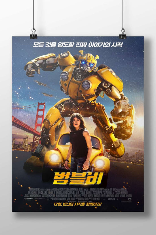 Bumblebee (Transformer robot), Volkswagen Beetle Bumblebee Vw - Transformers Pop Art Poster