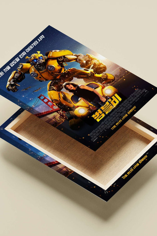 Bumblebee (Transformer robot), Volkswagen Beetle Bumblebee Vw - Transformers Pop Art Poster