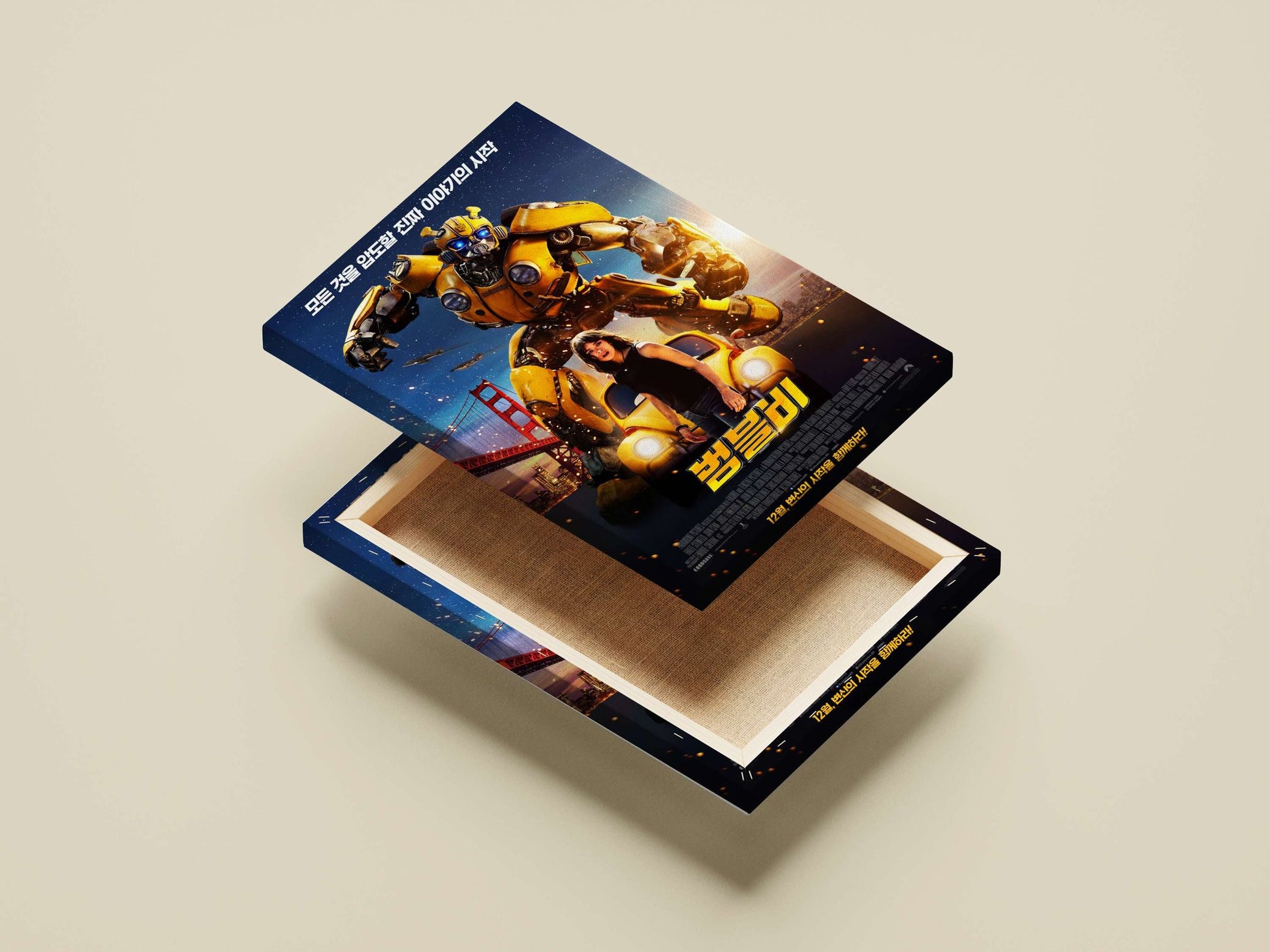 Bumblebee (Transformer robot), Volkswagen Beetle Bumblebee Vw - Transformers Pop Art Poster