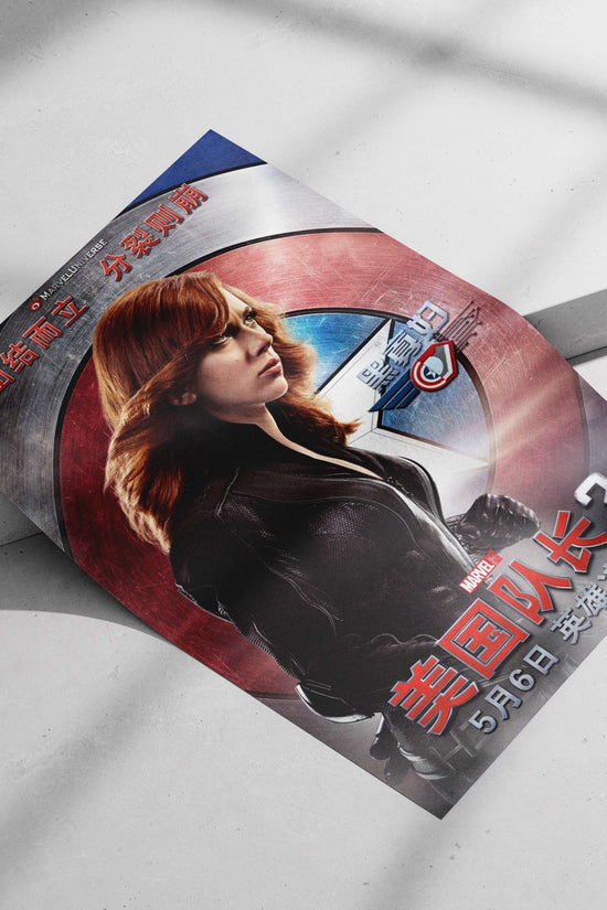 Natasha Romanoff (Black Widow) from Marvel's Avengers franchise Black Widow - Avengers Icon Poster