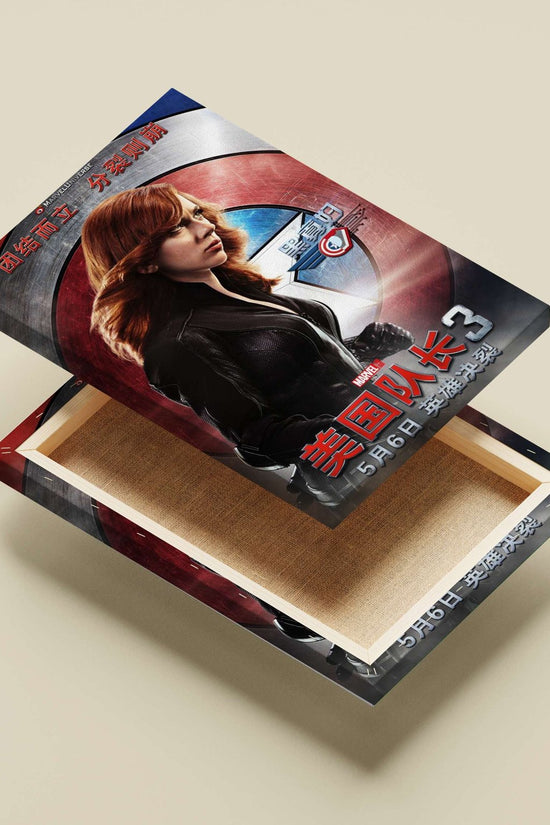 Natasha Romanoff (Black Widow) from Marvel's Avengers franchise Black Widow - Avengers Icon Poster