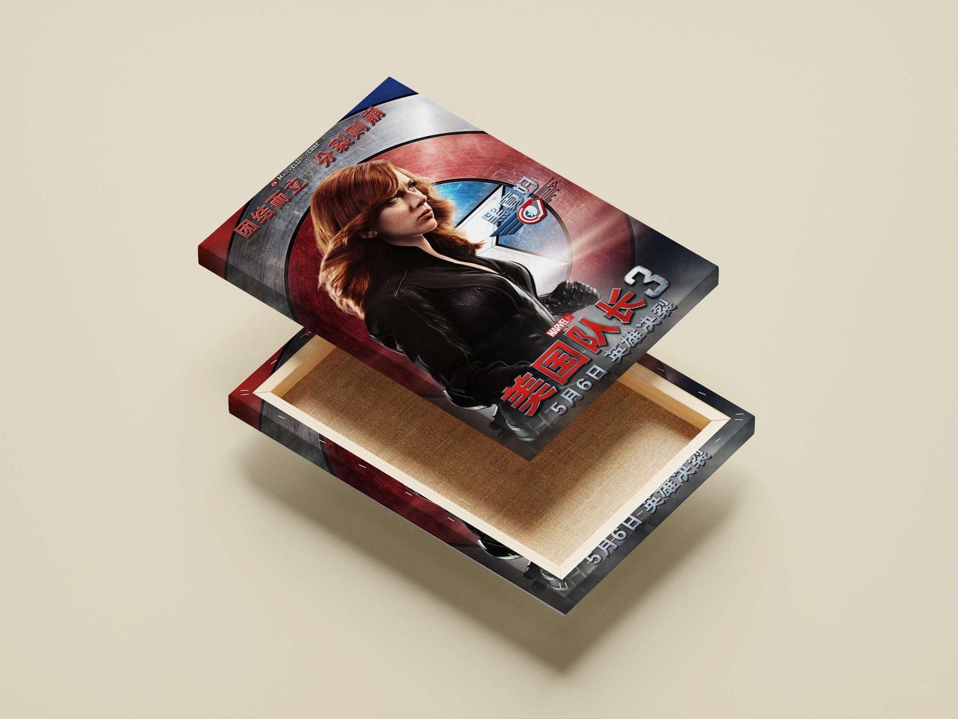 Natasha Romanoff (Black Widow) from Marvel's Avengers franchise Black Widow - Avengers Icon Poster