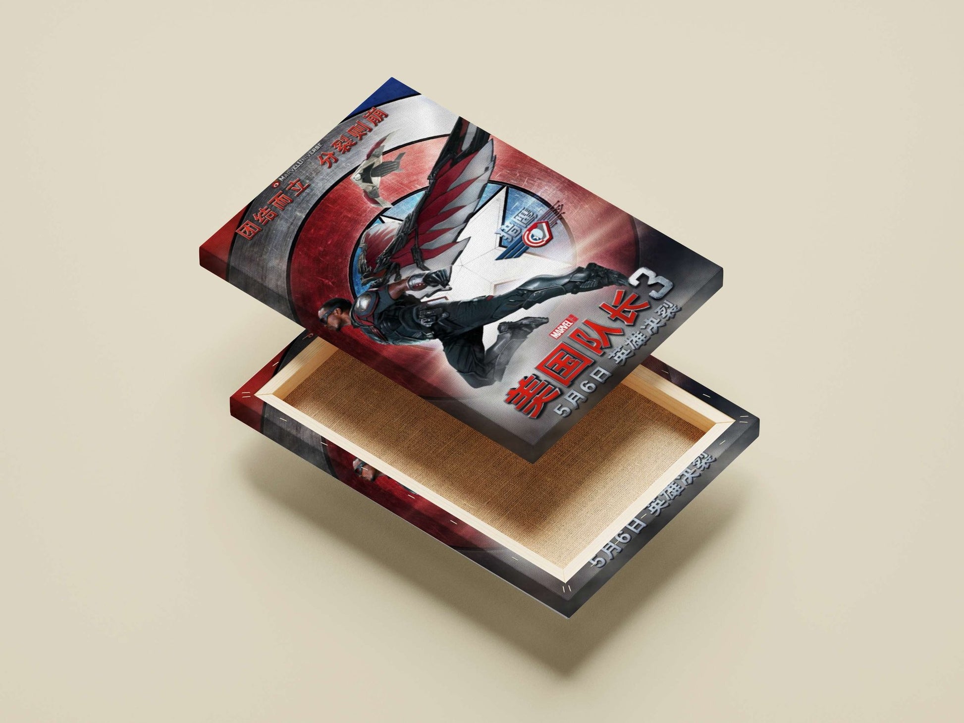 Sam Wilson (Falcon) from Marvel's Captain America franchise Sam Wilson - Falcon Pop Art Poster
