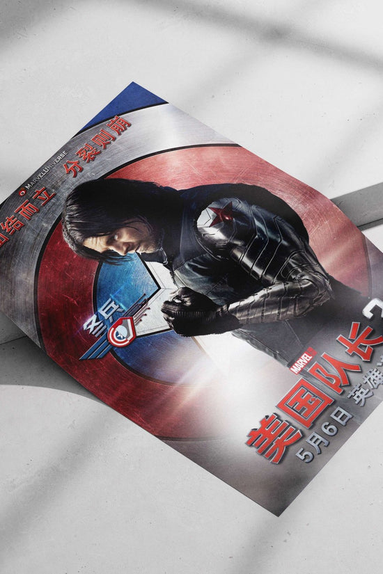Bucky Barnes as Winter Soldier from Marvel's Captain America: Civil War franchise. Bucky Barnes -
