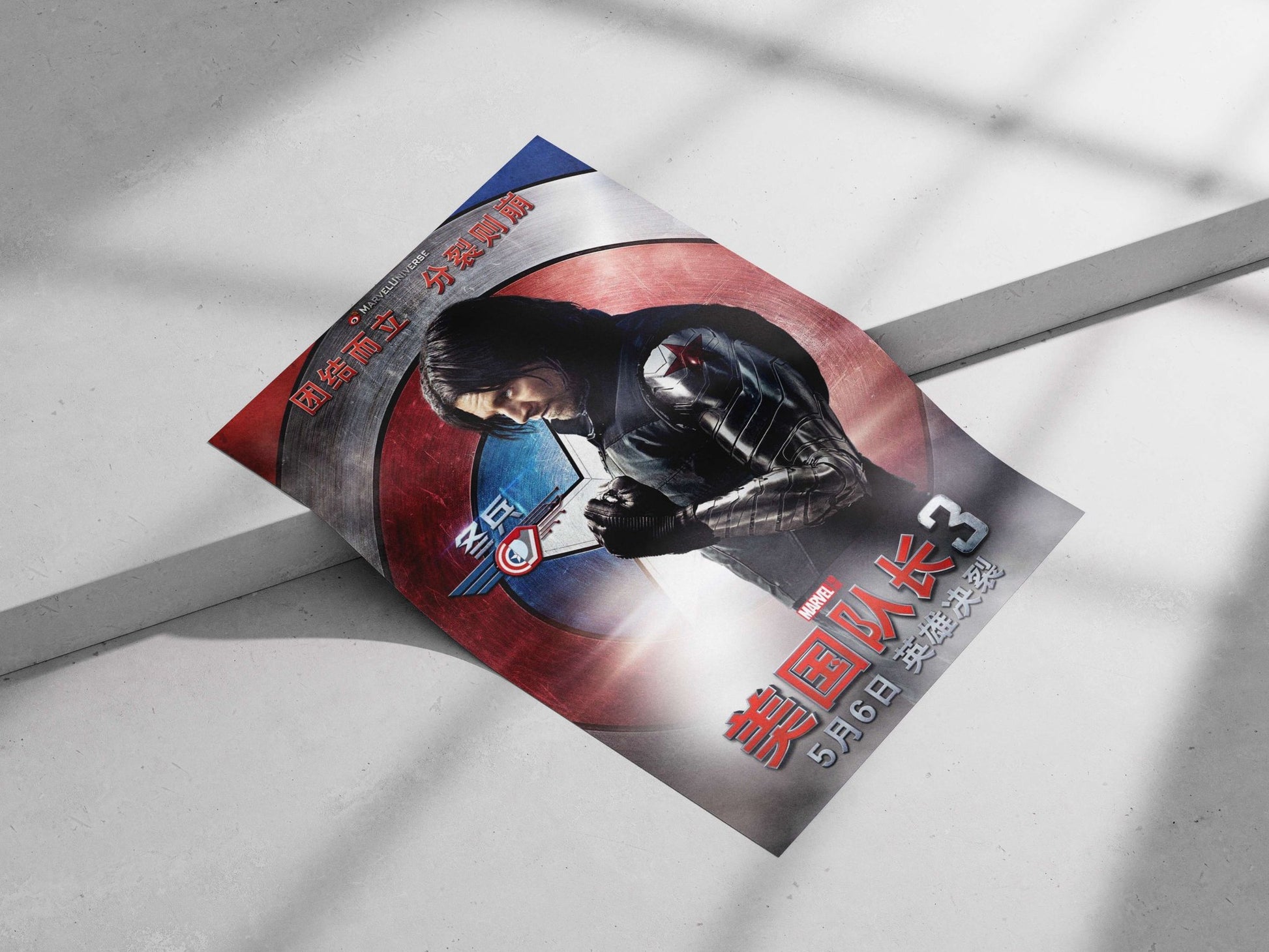 Bucky Barnes as Winter Soldier from Marvel's Captain America: Civil War franchise. Bucky Barnes -
