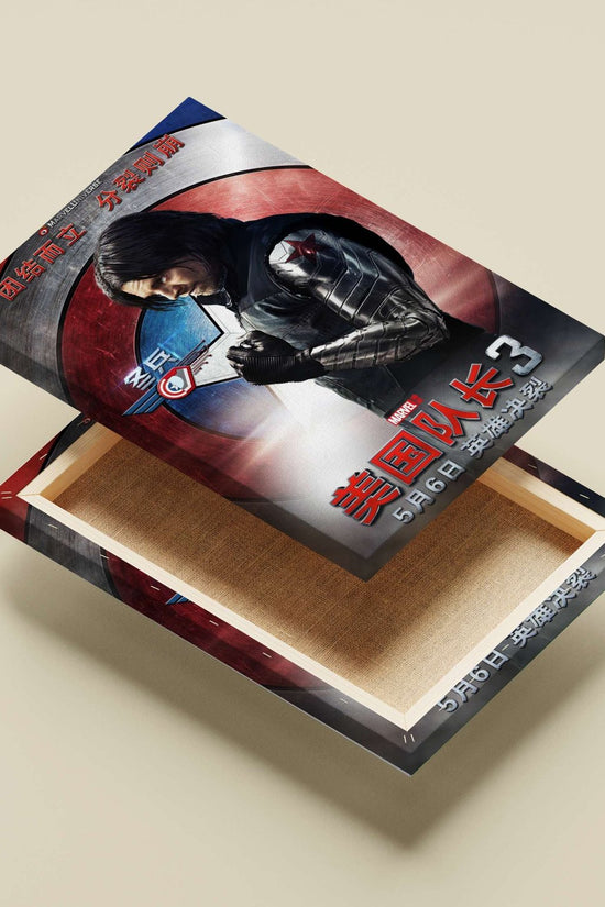 Bucky Barnes as Winter Soldier from Marvel's Captain America: Civil War franchise. Bucky Barnes -