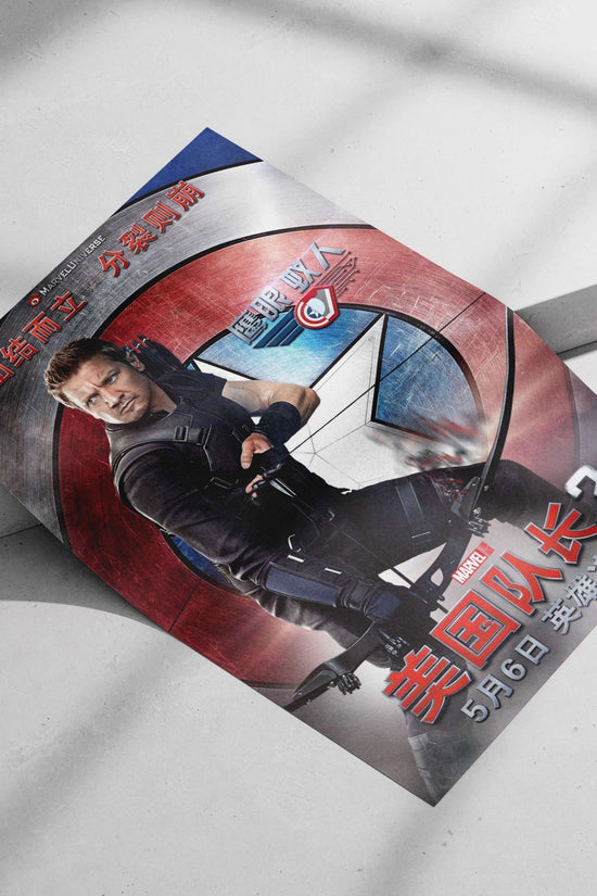 Hawkeye (Clint Barton) from Marvel Universe's Avengers franchise Hawkeye - Avenger Hero Poster