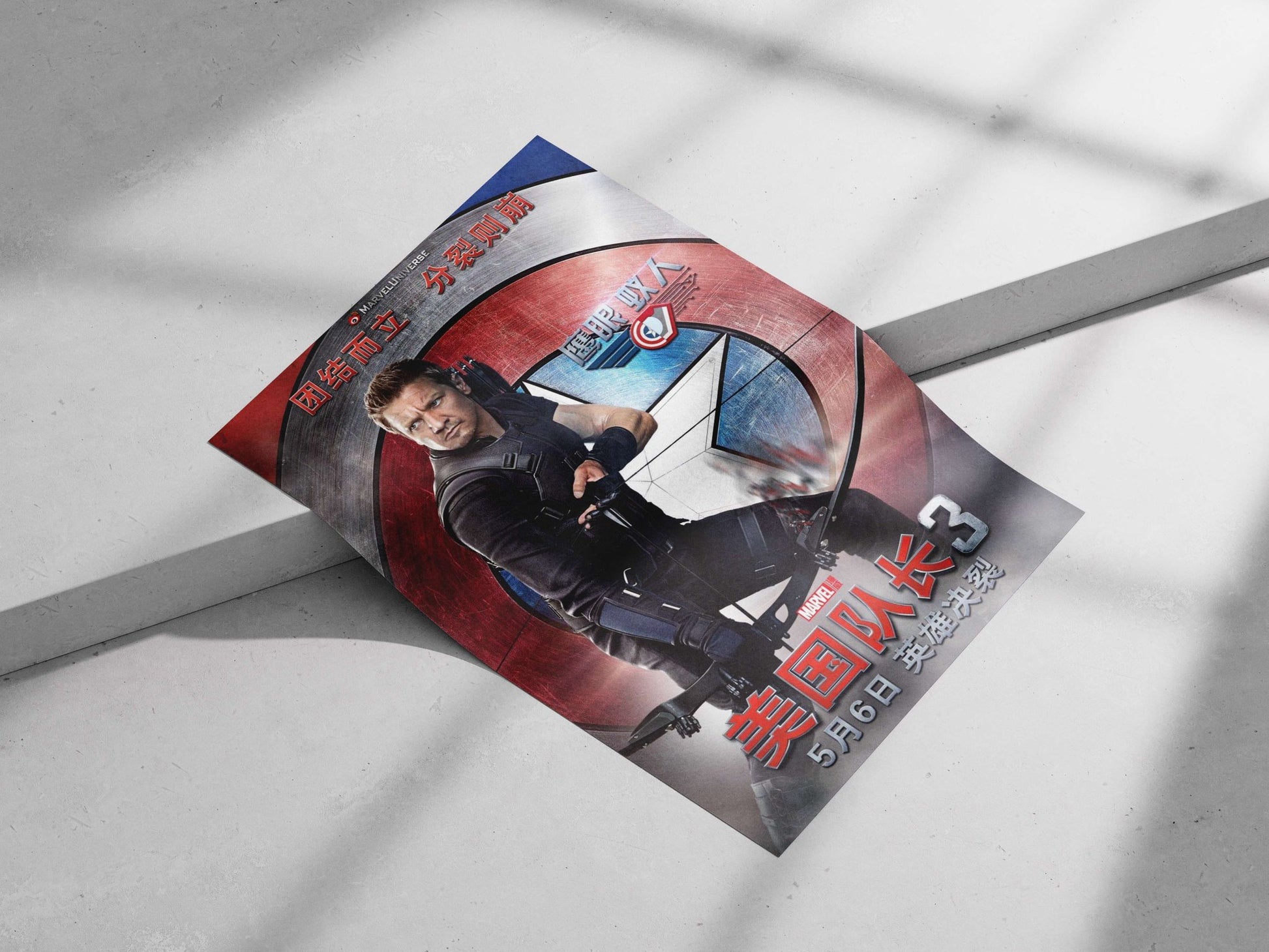Hawkeye (Clint Barton) from Marvel Universe's Avengers franchise Hawkeye - Avenger Hero Poster
