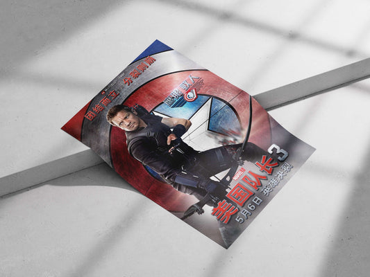 Hawkeye (Clint Barton) from Marvel Universe's Avengers franchise Hawkeye - Avenger Hero Poster