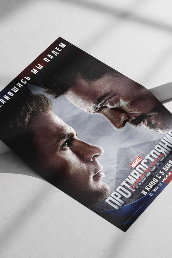 Steve Rogers and Tony Stark (Captain America and Iron Man) from Marvel's Captain America: Civil