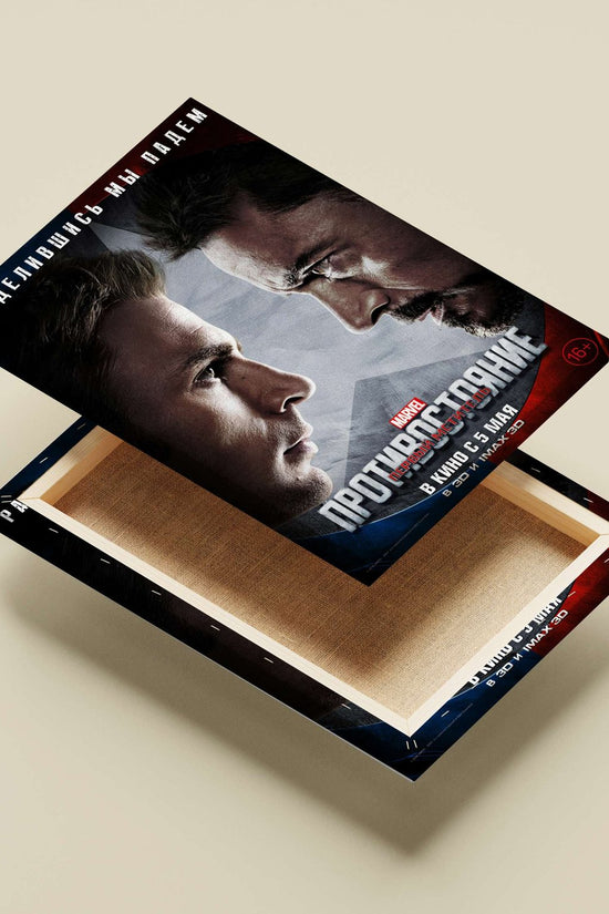 Steve Rogers and Tony Stark (Captain America and Iron Man) from Marvel's Captain America: Civil