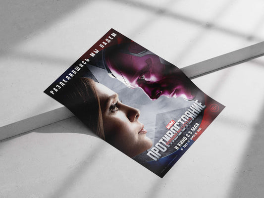 Avengers: Age of Ultron Iron Man - Tech Titan Poster